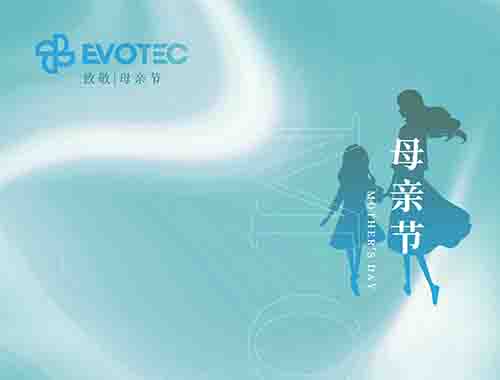母親節(jié)快樂！